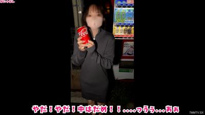 fc2-ppv 3229621 Fighting with my boyfriend, I went to a male classmate&quots house. I was forced to smoke that regulated thing and ended up being fucked! I squirted from the huge cock thrusting inside me! Even though I said &quotNo internal ejaculation&quot in the en