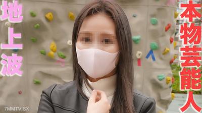 fc2-ppv 3296164 本物芸能人登場！プロダクション所属、地上波に出るタレント兼モデルさん、カーSEX再び、街中でおもちゃ地獄、ビンタ、首絞め、イラマチオ、中出し2回戦『個人撮影』個撮オリジナ {