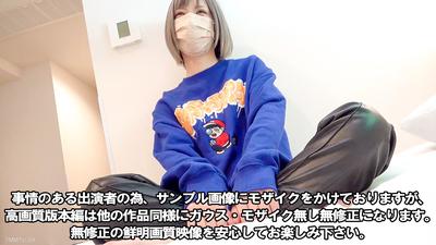 fc2-ppv 3319259 ※本日限り※800pt【中出しハメ撮り】【生活の為に期間限定で晒します】ウチの成績の悪い若い女性新人。スレンダーで明るく気立てのいい元読者モデルでクラブでダンサー【第８弾】 {