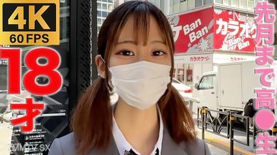 fc2-ppv 3316646 三個月前還是17歲！！經驗人數1人，E罩杯美乳！本編露臉！上個月剛畢業的女孩第一次中出！『個人拍攝』個撮原創第349人