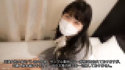 fc2-ppv 3353343 ※3-day limited offer: 4980pt → 1980pt 【Born in 2007】 Unable to forget the feeling of hugging a 151cm underage idol trainee. She was still getting used to sex and seemed a bit tight, but I ended up coming inside her twice.