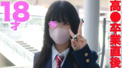 fc2-ppv 3280009 18歲，藤田ニコル似的美女！！幾乎是處女，痛得號啕大哭、、、淚水停不下來！！』完全初次拍攝，掌摑、勒頸、口交『個人拍攝』個撮原創第345位
