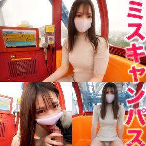 fc2-ppv 3440994 Super problem!! Version with Ferris wheel scene included!! The genuine "Runaway Campus Beauty Queen" returns to FC2!! On the genuine "Runaway Campus Beauty Queen" of that famous university, deepthroat and blowjob on the Ferris wheel,,, a m