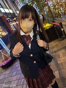 fc2-ppv 3612195 ※First Run Limited Quantity※【Solo・Creampie】Virgin sumire 18 years old