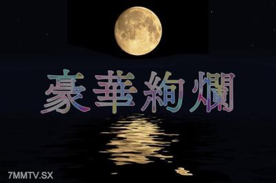 fc2-ppv 3430604 【한여름의 서머 세일！】【초 위험 작품※영구 보존판】검은 장발에 슬렌더한 허리！역대 최강의 스타일！ 마치 미네지* 같은 충격적인 18세！
