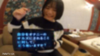 fc2-ppv 3676377 【3天限定55折扣!!!】美巨乳的麻衣（18歲 大**）♥高中畢業後挑戰成人第一步是人生初次被拍下來。「老二好舒服…❤」