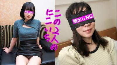 fc2-ppv 3844513 ⭐︎9/28까지 500pt로 배포⭐︎【글래머러스・4회 사정】이상하게도 흥분되는 몸매에 피부의 밀도가 놀라워 삽입감이 최고인 누나에게 중출＋구내사정! 특전은 마음 착한 누나 2회 사정!