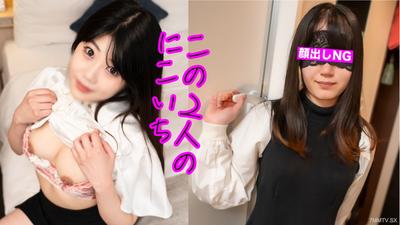 fc2-ppv 3909534 ⭐︎Available until 10/22 for 980 points ⭐︎【Pickup・Real Amateur】Fresh, fair-skinned, smooth skin, cute + elegant, beautiful woman, innocent type! The perfect combo!