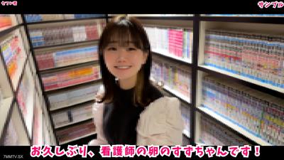 fc2-ppv 3968195 [2탄] 18세! 간호사 지망생 스즈짱! 스즈짱이 남자친구가 생겼대요... 그래서 네카페에서 밀회! &quot남자친구가 생겼으니 더 이상 중출은 안 돼&quot에서 무허가 중출!!