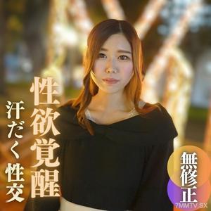 fc2-ppv 4048406 數量限定！半價！！【無】【初拍攝】【露臉】汗流浹背的真正高潮！天真純潔的桃尻菊花粉紅色〜屁股上有小小的蒙古斑〜