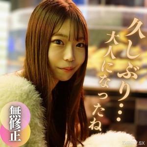 fc2-ppv 4053410 11/26まで！３日間限定価格！！【無】【初撮り】【顔出し】ド禁断！！我が*の友達と奇跡の再会を経て密会。〜ダメおやじの暴走〜 {