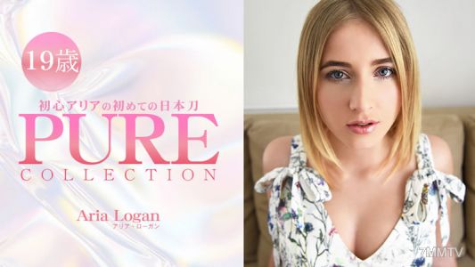 HEYZO-3230 アリアローガン 【ありあろうがん】  初心アリアの初めての日本刀 PURE COLLECTION
