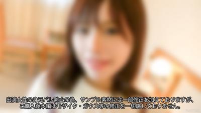 fc2-ppv 4079733 【モ無】全フォロワー48,362人に捧げる【グラビアアイドル】サンプルでは多くは語れませんが【本編完全顔出し】極上クラスのグラマー美肌巨乳に生ハメ中出し（60分） {