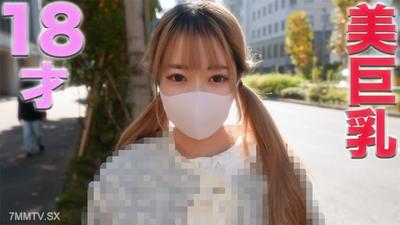 fc2-ppv 4073128 18세! 초절 미형! 초절 스타일! F컵 미거유! 8개월 전까지만 해도 고등학생이었는데, 8개월 동안 설득해서 찍는 중에도 결국 돌아가고 싶다고 해서 속여서 "개인 촬영" 개인촬영 오리지널 392번째