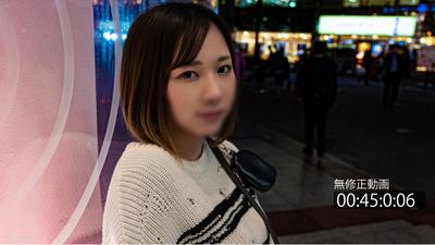 fc2-ppv 4079940 Limited 500 points until 12/21! 【Married Woman Secret Meeting】 From &quotgoukan&quot to &quotwakan&quot. Live creampie + deepthroat mouth shot + nipple lick handjob release