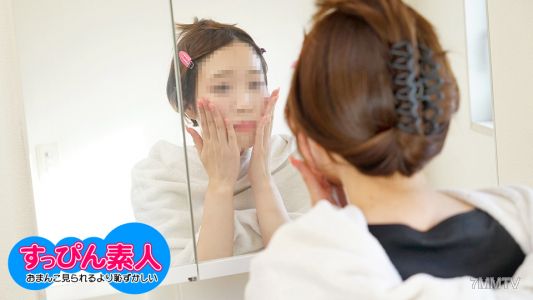 123023_01 자연스러운 얼굴의 아마추어 ~ 가슴과 자연스러운 얼굴을 모두 보여주는 이 마조히스트 소녀는 부끄럽다~