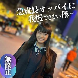 fc2-ppv 4285686 3天限定！70折扣！！【初拍】【露臉】 正在熱烈發育中！打工感覺。18歲的數位紋身錄影，不考慮後果。那個柔軟神秘的女孩是天然H罩杯。