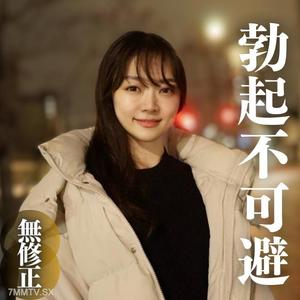 fc2-ppv 4322094 3日間限定！！70OFF【顔出し】勃起不可避。 軟体･腹筋･巨乳スレンダーは正義。耐え難い快楽に身を捩らせガチイキ！軟体を駆使した激エロSEX。結婚してほしいです。 {