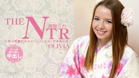 HEYZO-3319 Olivia Grace 【オリビアグレース】 THE NTR Stealthily taking the senior&quots cute girlfriend and even taking her ass Given up on being cuckolded