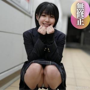 fc2-ppv 4403613 3 days! 70 OFF [Face Revealed] Already an Idol!! Unbeatable Looks Vol. 2!! Only here can you see this &quottop-notch beauty&quot. Uniform version unlocked.