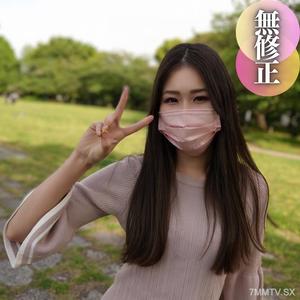 fc2-ppv 4462070 3일！！70 할인【처음 찍기】【거대 엉덩이】 슬렌더하고 요염한 반숙녀. 거대 엉덩이에 메리하리가 있는 몸은 매우 민감하다. 오랜만에 만난 매끄러운 미녀의 질내 사정.