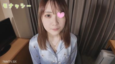FC2-PPV 4472101 【睡衣★莫納希】穿著睡衣來打擾♥超可愛的公司員工真奈美♥性格開朗！人很好！♥因為各種原因變大的巨乳很色情♥用嘴唇勾住陰茎進行口交最棒