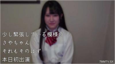fc2-ppv 4484579 【초보/페이스샷 4연발】검은 머리와 얼굴에 달라붙는 정액 그물에 기뻐하는 19세
