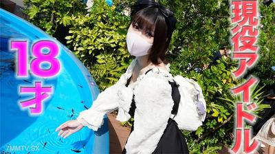 fc2-ppv 4524932 The real deal idol, 18 years old!!! Half a year ago still a third-year high school student, enrolled in an idol group!! &quotNaked truck&quot with the real idol, internal ejaculation, choking, slap, &quotpersonal photography&quot solo shoot original 446th