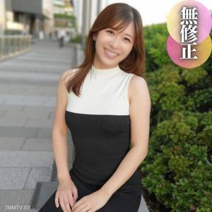 FC2-PPV 4538520 3일! 70 할인【처음 찍기】【얼굴 공개】 예쁜 누나 좋아하는 사람들 모임. 지방 아나운서 출신, 성숙한 분위기가 풍기는 천연 F컵 미유의 극상 스타일. 애액이 뚝뚝 떨어지는 민감한 몸은 에로해서 주의,,,