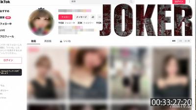 FC2-PPV 4541467 10월 13일까지 한정 980pt!【진심】 카 크 산 키보드。 ※완전히 보이는 무수정