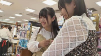 FC2-PPV 4557846 ≪Showing Face≫ **Personal shooting with college student and internal ejaculation ≪Limited Edition≫