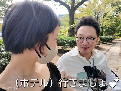 FC2-PPV 4592338 거근 AV 배우 × 아마추어 슬럿! 남자친구 앞에서 격렬한 섹스! 과연 AV 배우의 진짜 기술로 NTR에 성공할까？ [모리노비토×KAO 선생님 콜라보~NTR편~]